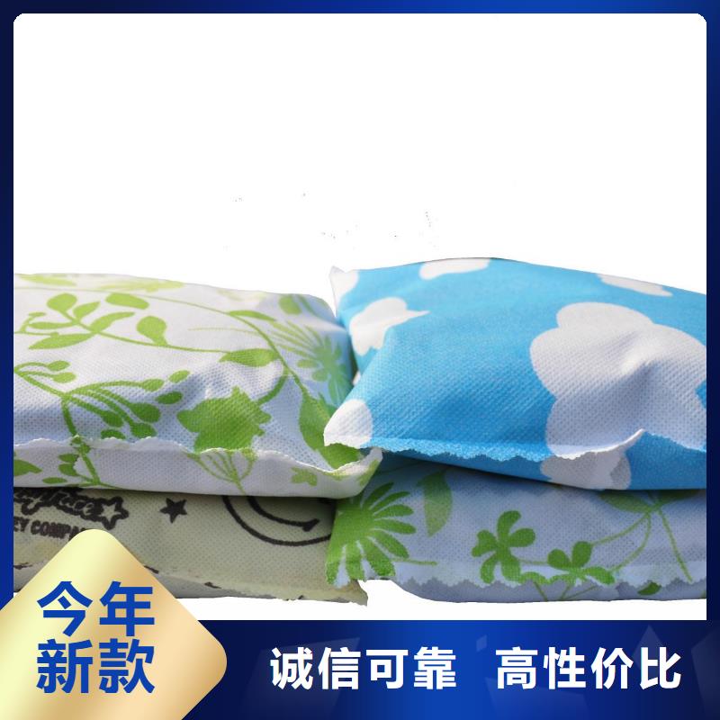 活性炭pam聚丙烯酰胺品质商家
