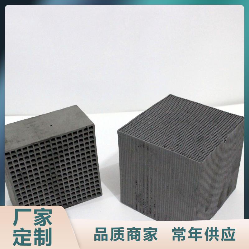 活性炭【聚合硫酸铁】厂家直销