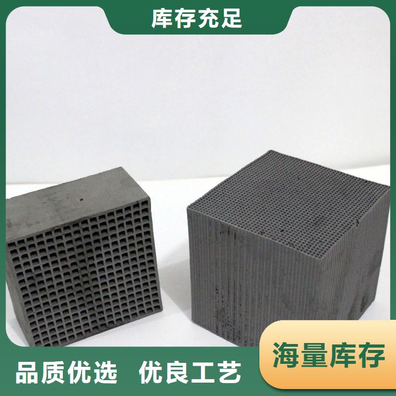 活性炭【絮凝剂】现货直发