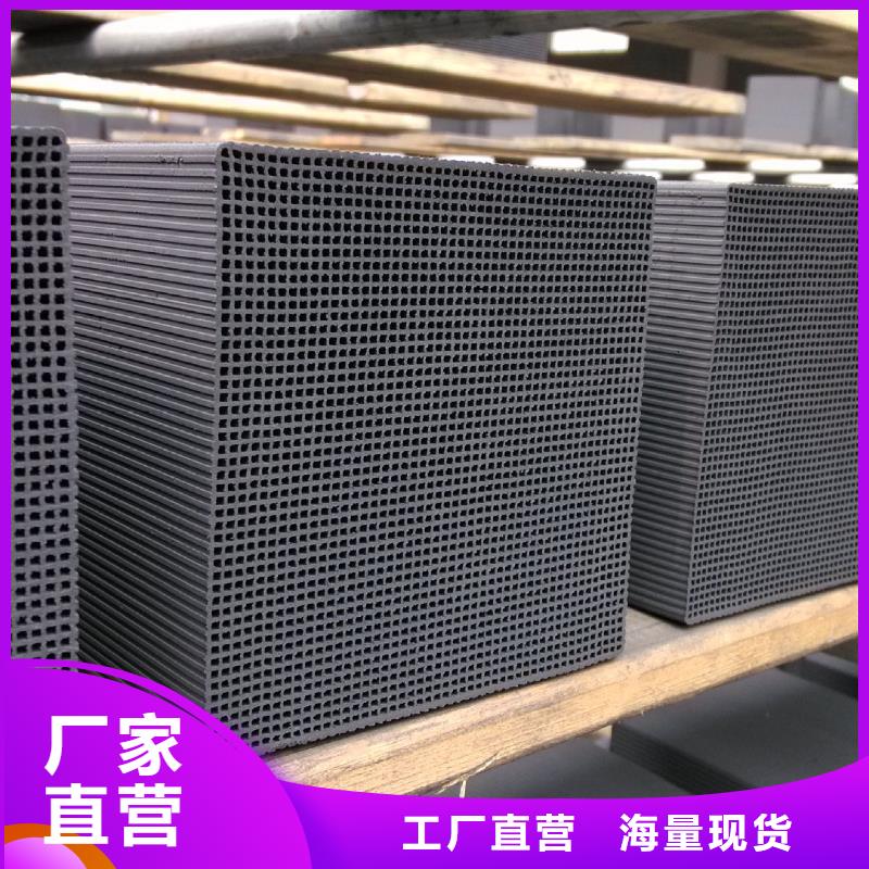 活性炭沉淀劑生產(chǎn)型