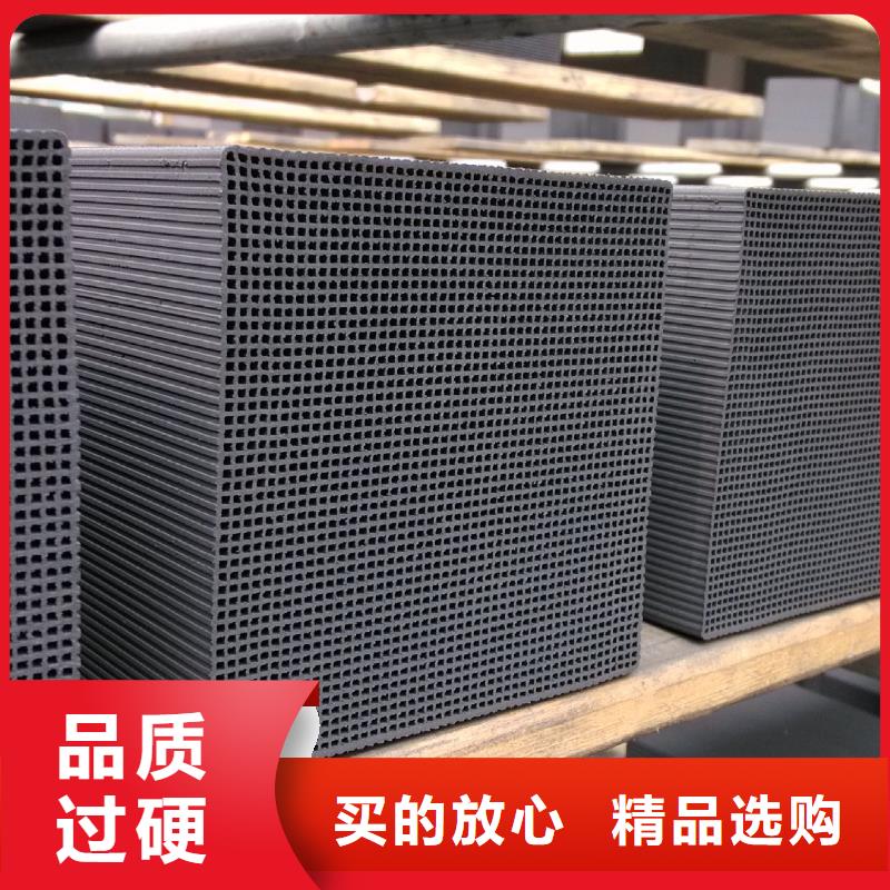 活性炭【絮凝劑】現(xiàn)貨直發(fā)