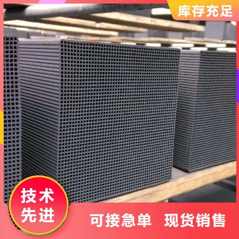 活性炭污水处理药剂就近发货