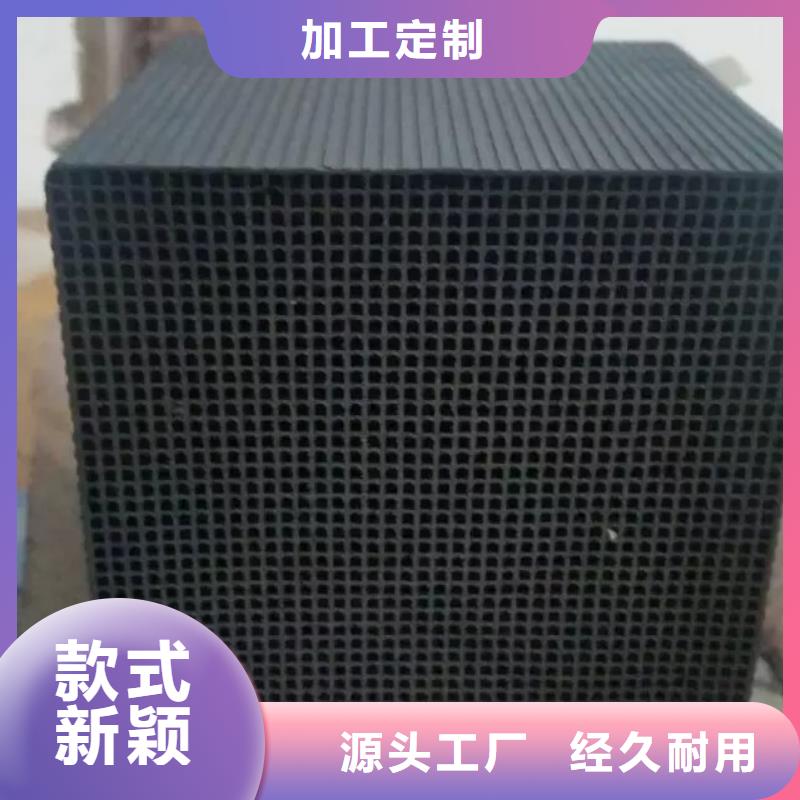 活性炭_【三氯化鐵】一個(gè)起售