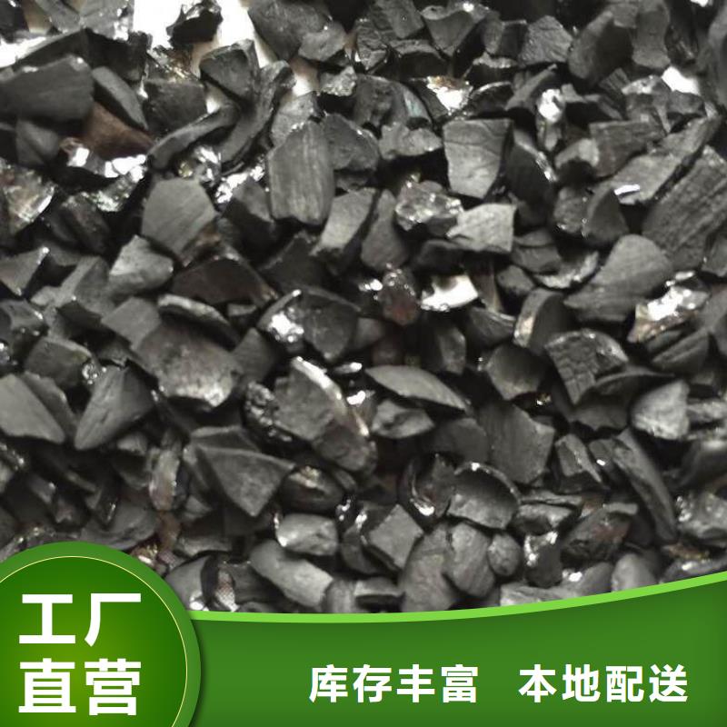 活性炭石英砂多家倉(cāng)庫(kù)發(fā)貨