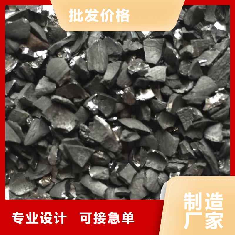 活性炭聚丙烯酰胺品质过硬