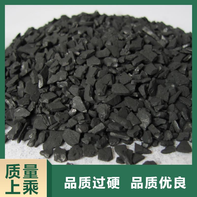 活性炭【凈水pac】自主研發(fā)