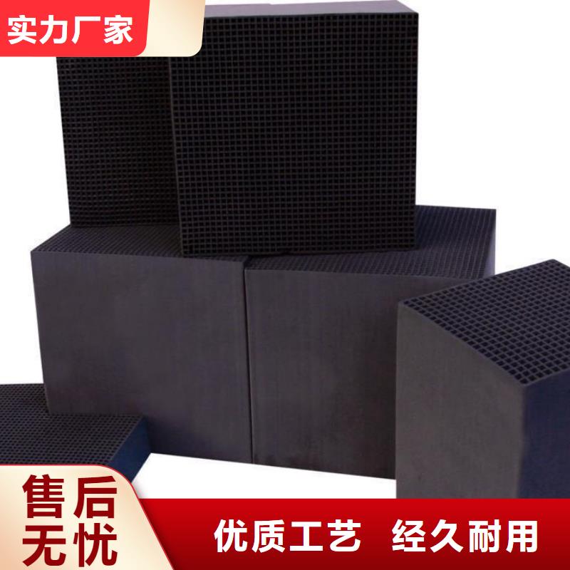 活性炭【聚丙烯酰胺】精品選購