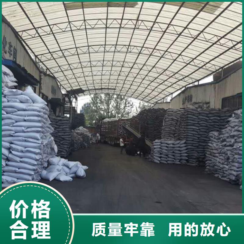 活性炭石英砂嚴(yán)選好貨