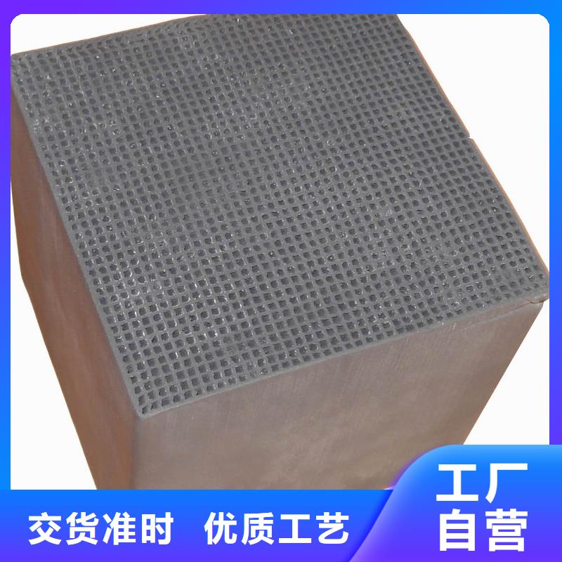 【活性炭】【聚合硫酸鐵】多種規(guī)格庫存充足