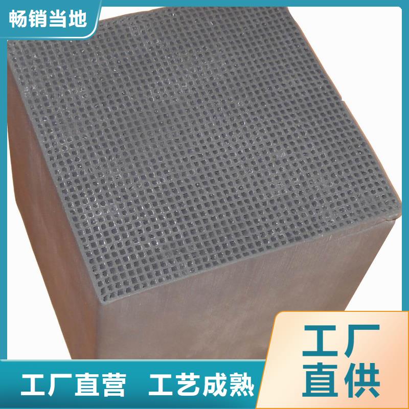 活性炭工业废水处理剂品质优选