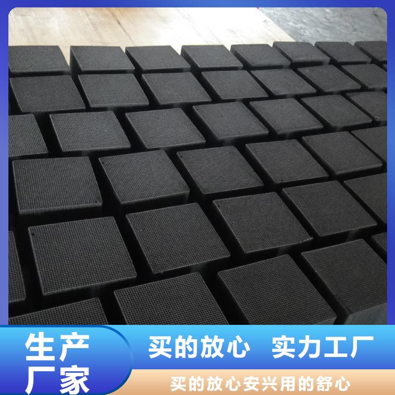 活性炭,無(wú)煙煤濾料來(lái)圖定制量大從優(yōu)