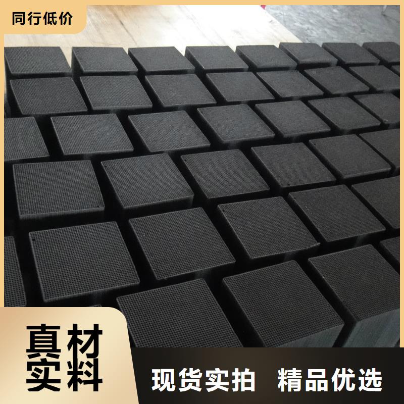 活性炭 聚丙烯酰胺廠家大量現(xiàn)貨