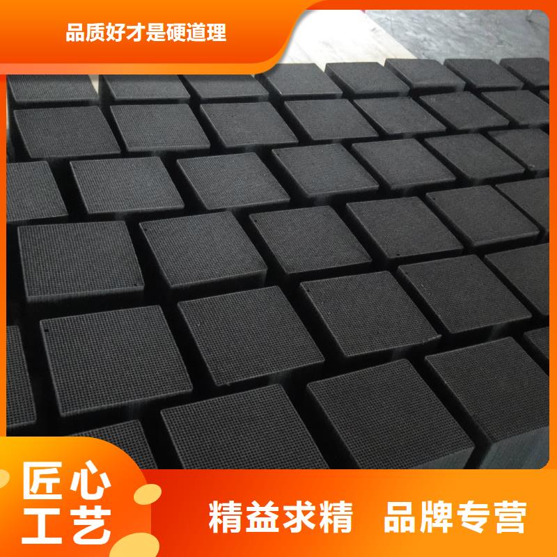 活性炭【聚丙烯酰胺】專業(yè)生產(chǎn)設備