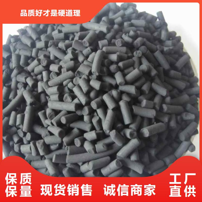 活性炭聚合氯化鋁品質(zhì)之選