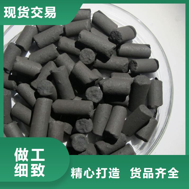 活性炭_聚合氯化铝质检严格放心品质