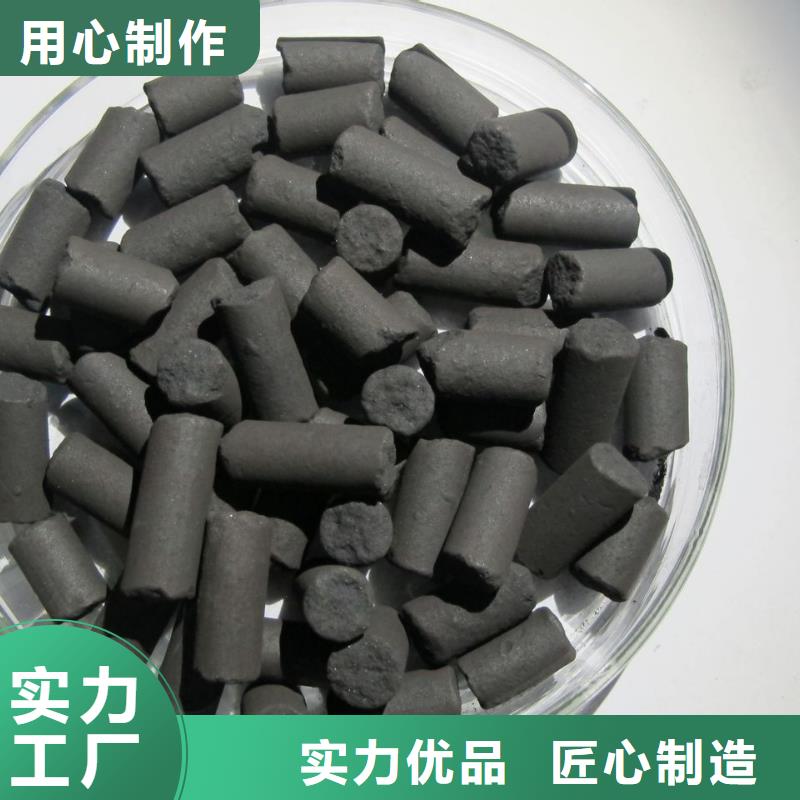 活性炭无水乙酸钠高性价比