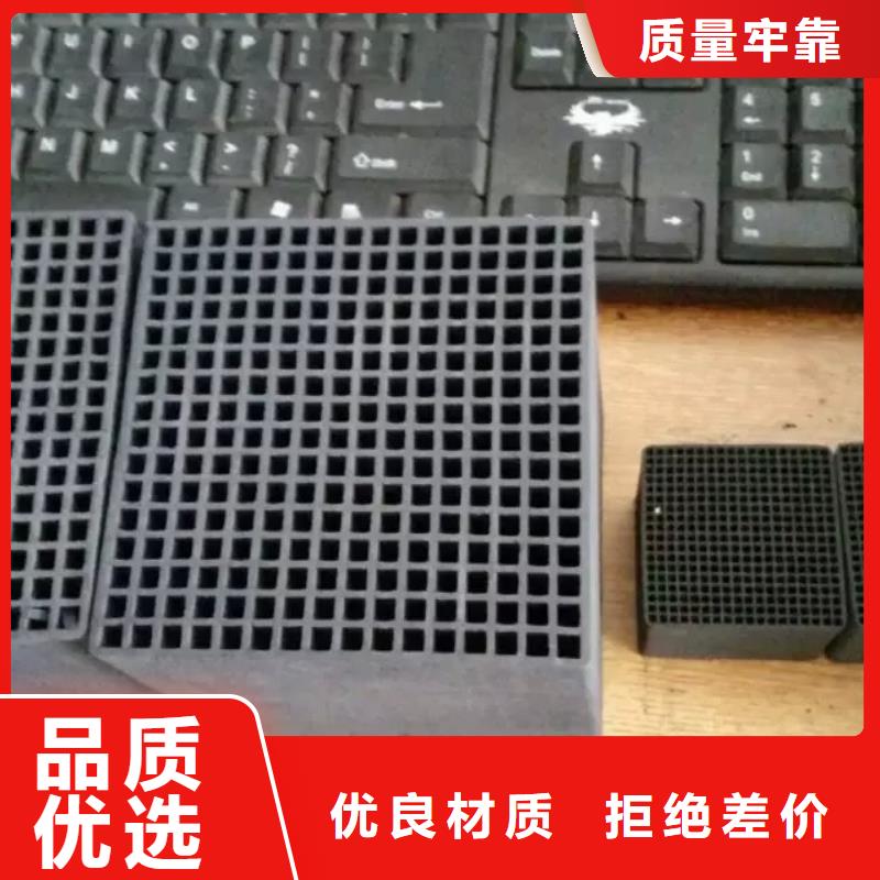 活性炭污水處理絮凝劑廠家技術(shù)完善