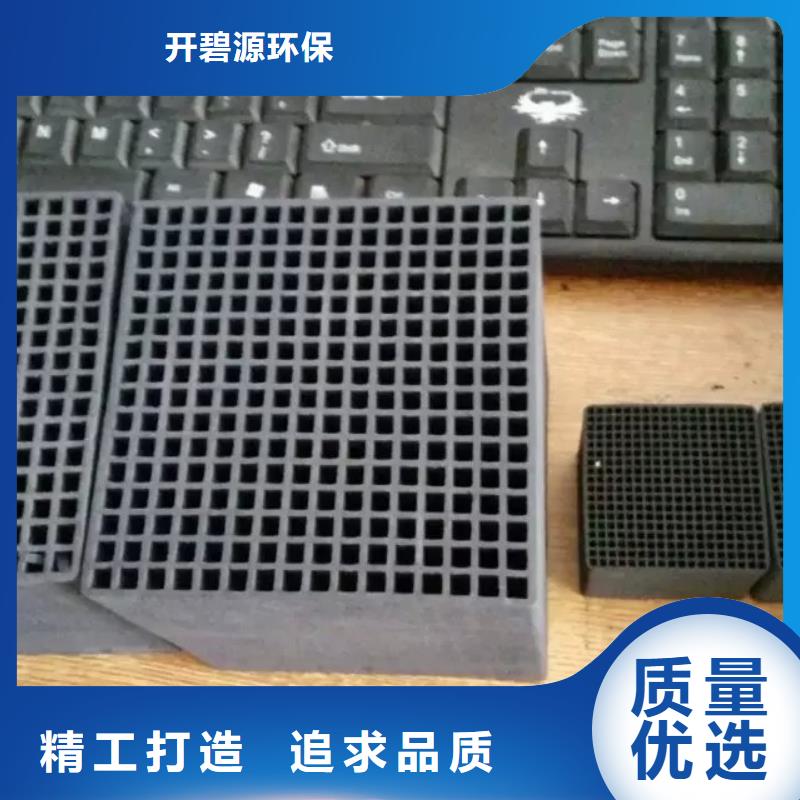 活性炭沉淀剂生产型