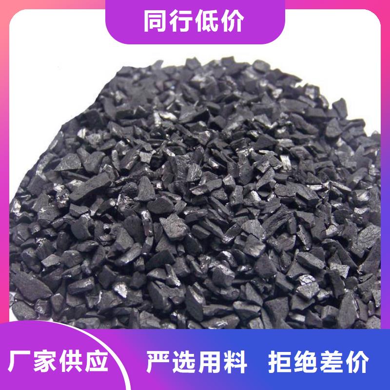 活性炭【聚丙烯酰胺】實(shí)力公司