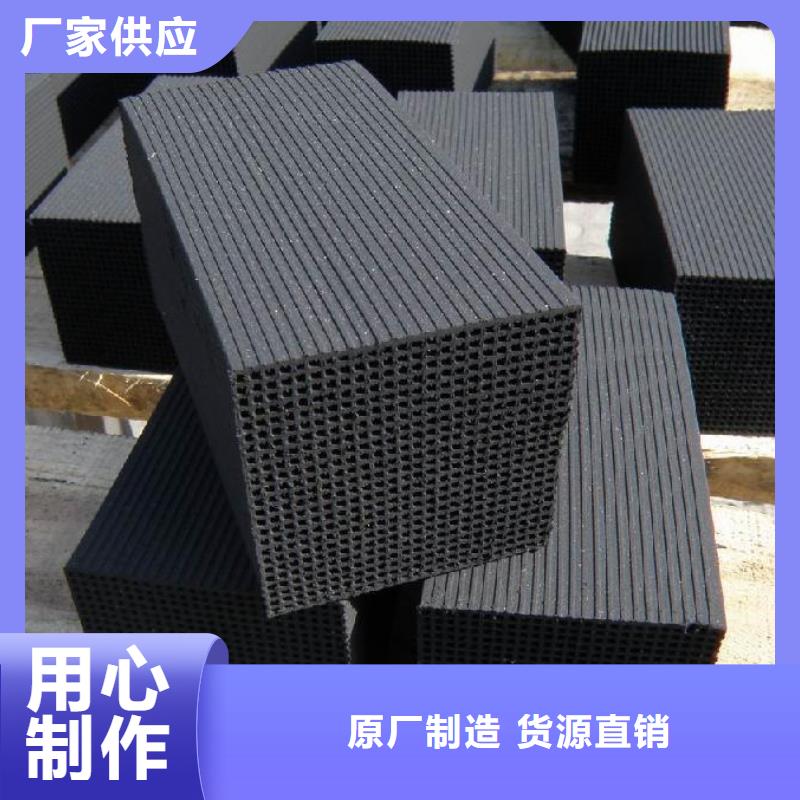 活性炭-【pam陽離子】滿足客戶需求