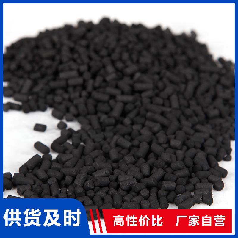 活性炭食品级硅藻土现货销售