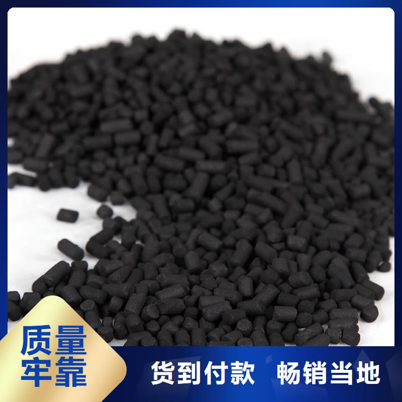 活性炭石英砂一手價(jià)格