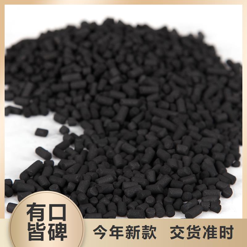活性炭-pam聚丙烯酰胺质检合格发货