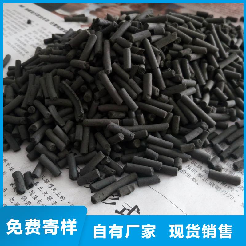 活性炭【无烟煤滤料】现货充裕