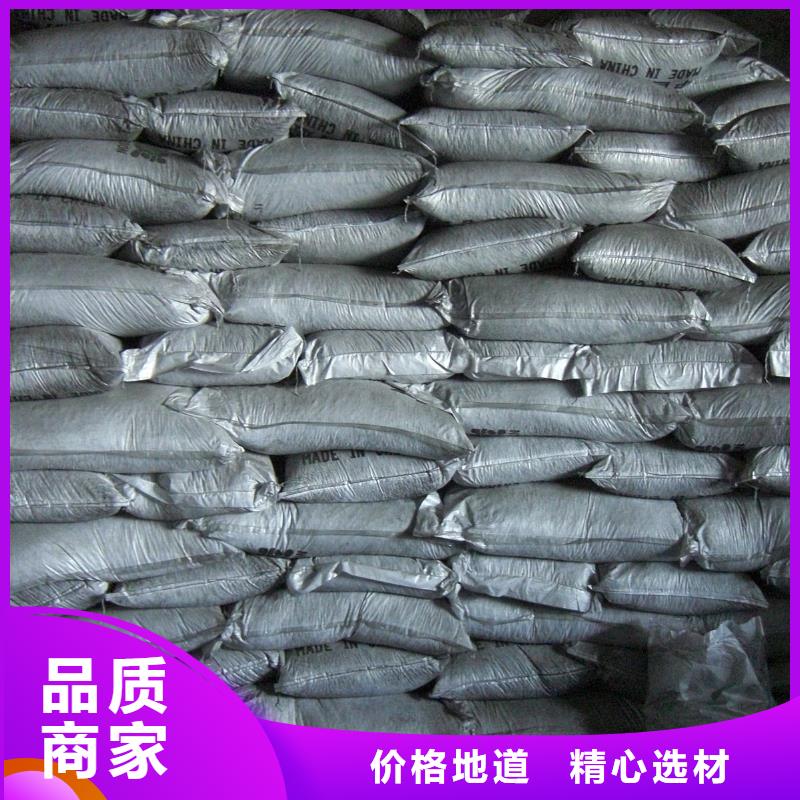 活性炭【无烟煤滤料】现货充裕