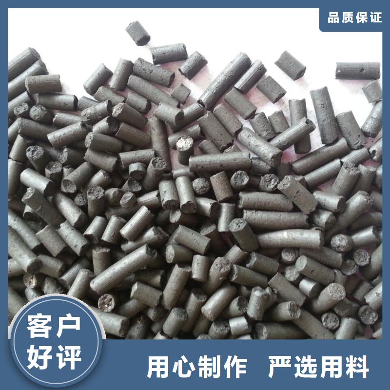 活性炭聚丙烯酰胺助凝劑品牌專營(yíng)