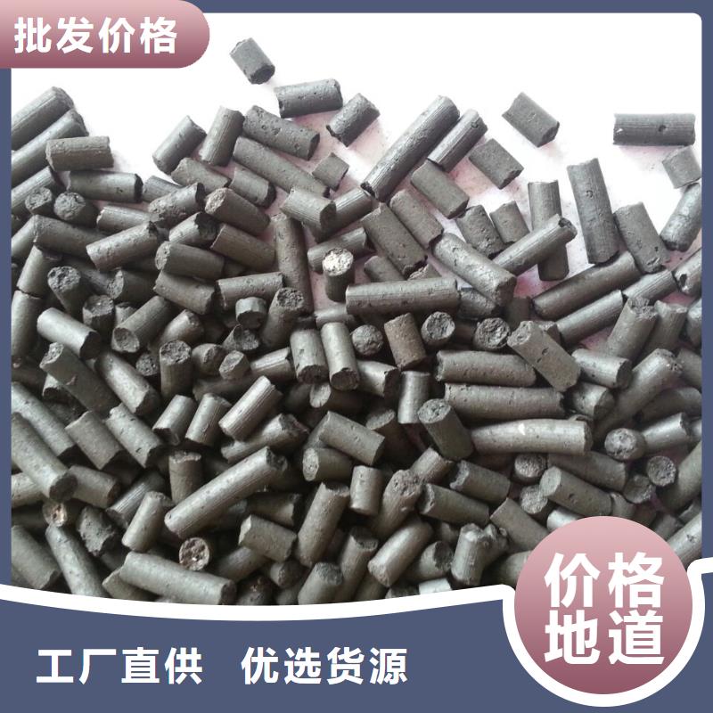 活性炭食品級(jí)硅藻土實(shí)力優(yōu)品