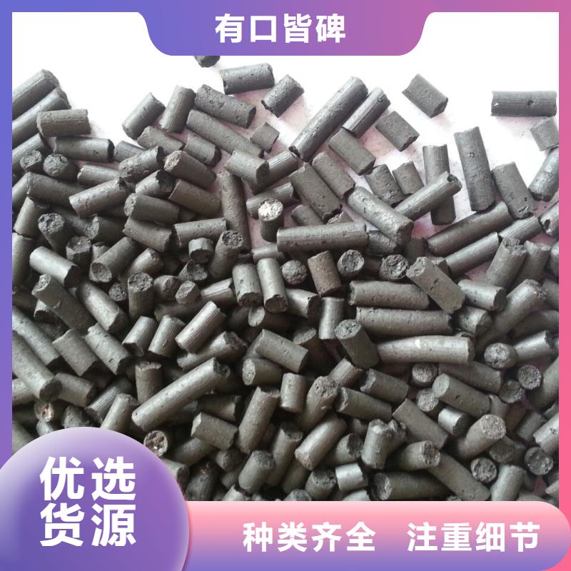 活性炭【聚丙烯酰胺】實(shí)力公司