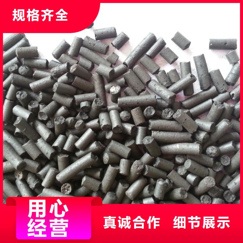 活性炭【聚丙烯酰胺】實(shí)力公司
