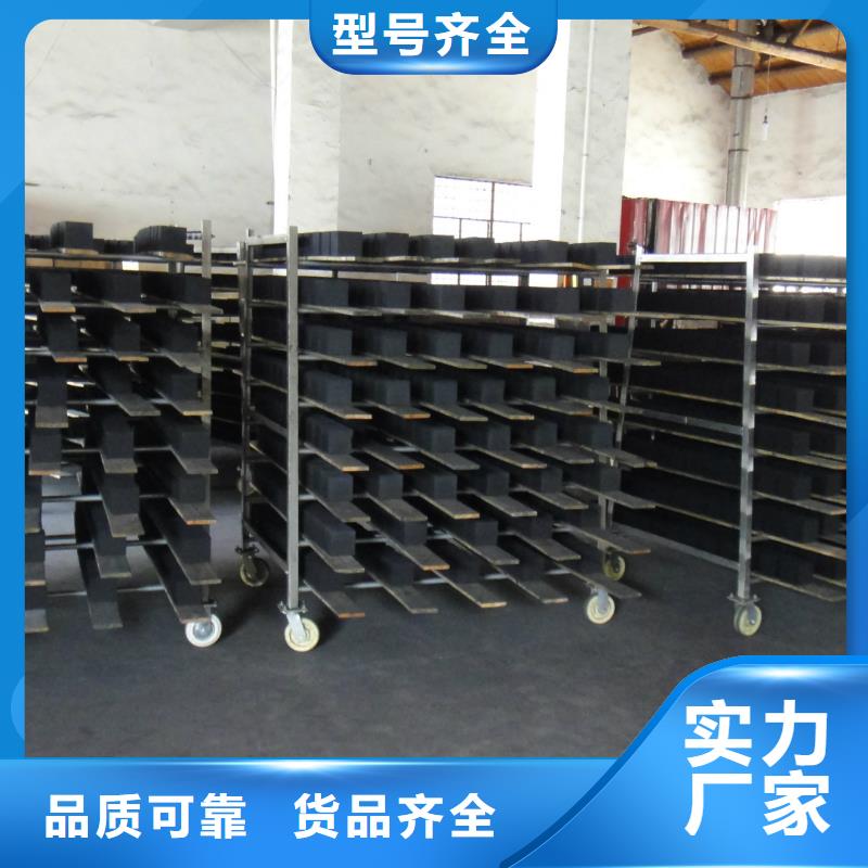 【活性炭【絮凝劑】拒絕偽劣產(chǎn)品】