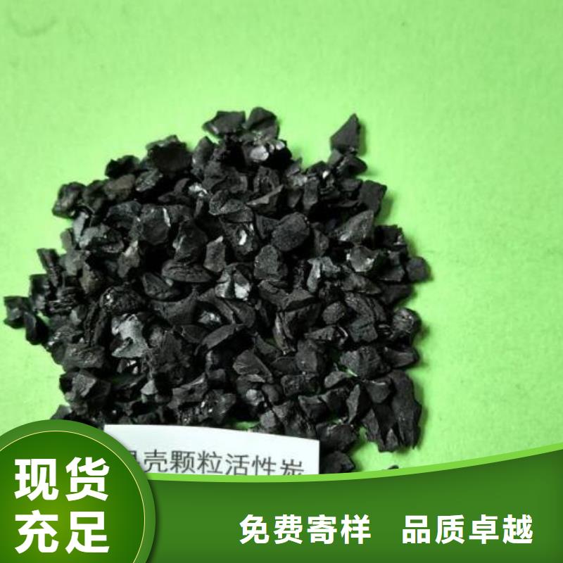 活性炭-【pam阳离子】满足客户需求