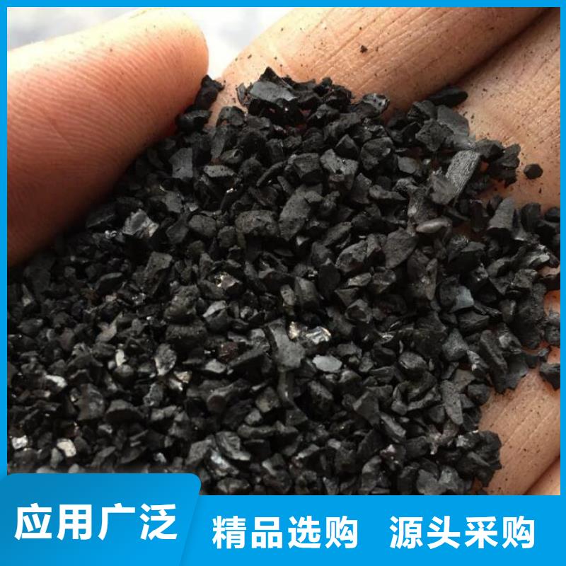活性炭_聚合氯化铝质检严格放心品质