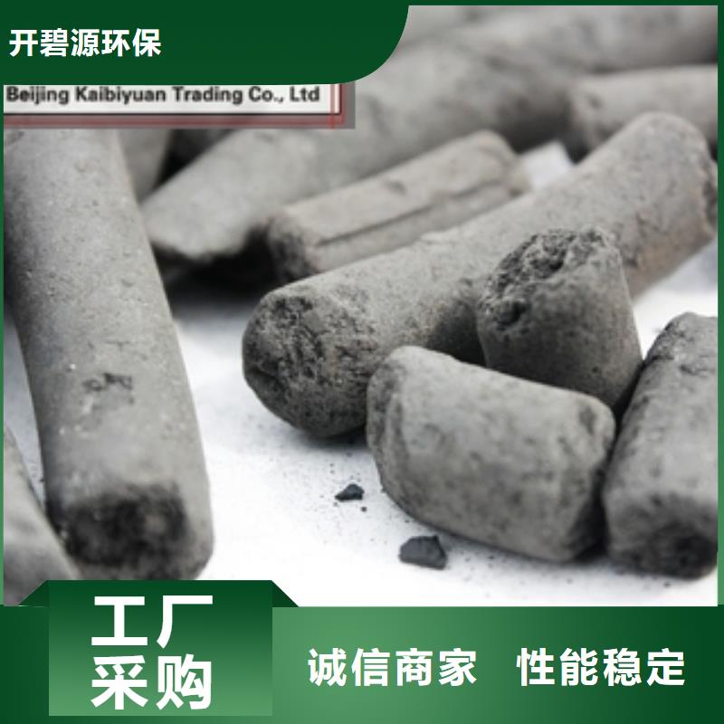 活性炭無水乙酸鈉高性價(jià)比