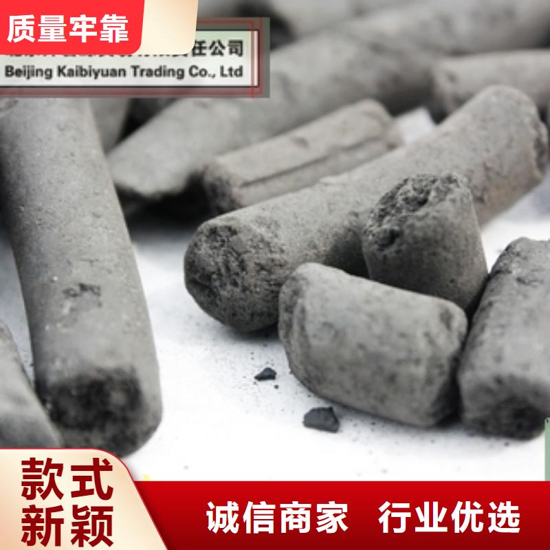 活性炭【聚丙烯酰胺】質(zhì)優(yōu)價保