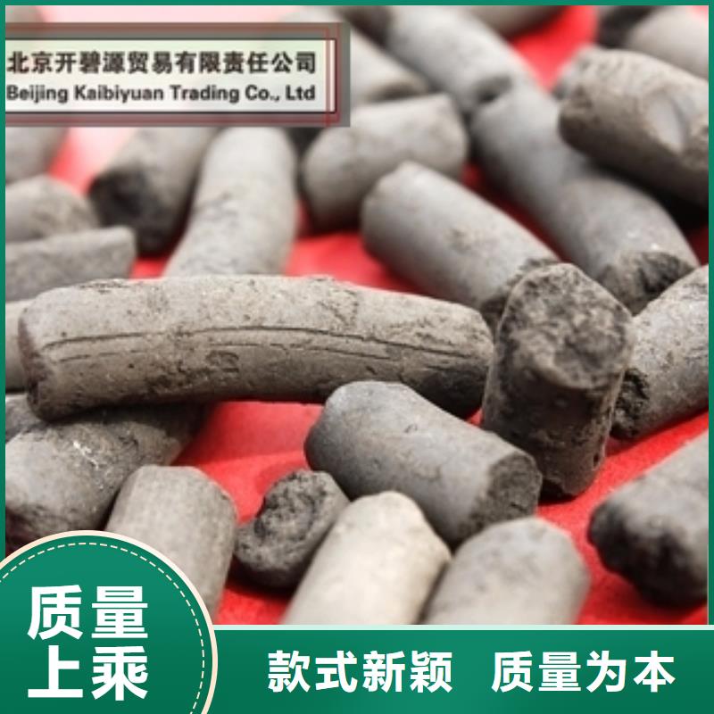 活性炭 污水处理助滤剂低价货源