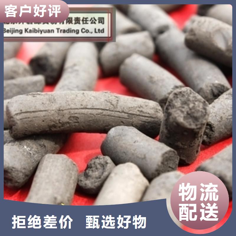 活性炭 鋁酸鈣粉廠家采購