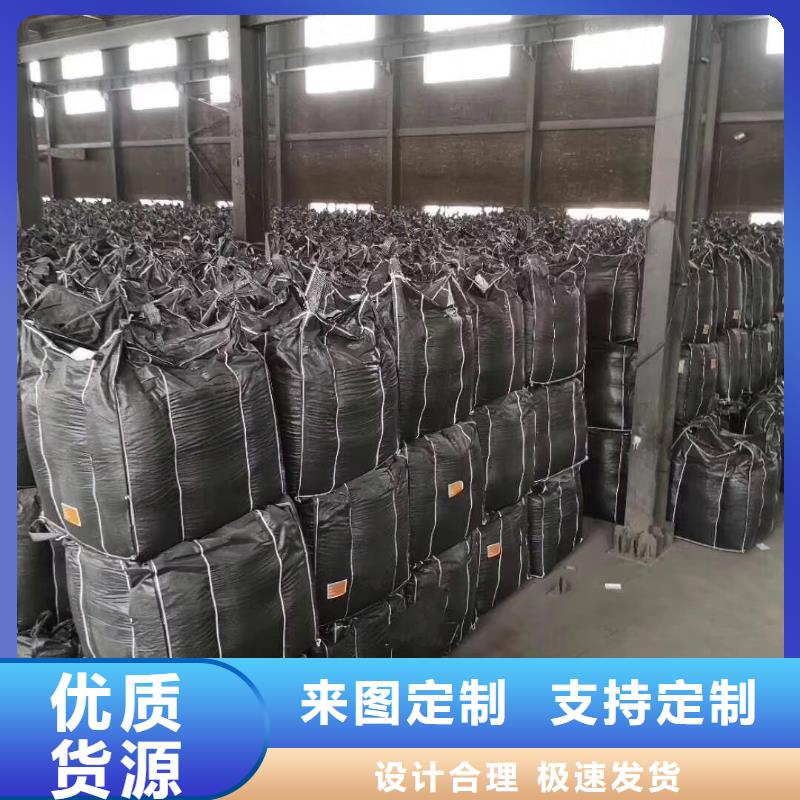 活性炭,無(wú)煙煤濾料來(lái)圖定制量大從優(yōu)