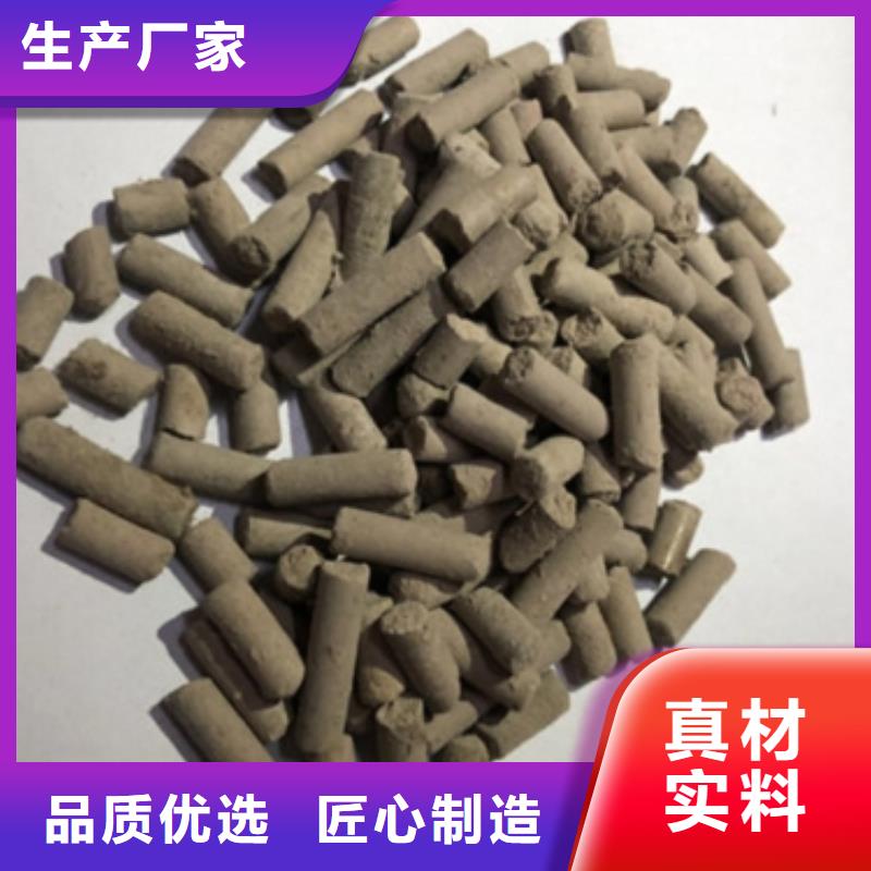 活性炭 【PAM】庫存豐富