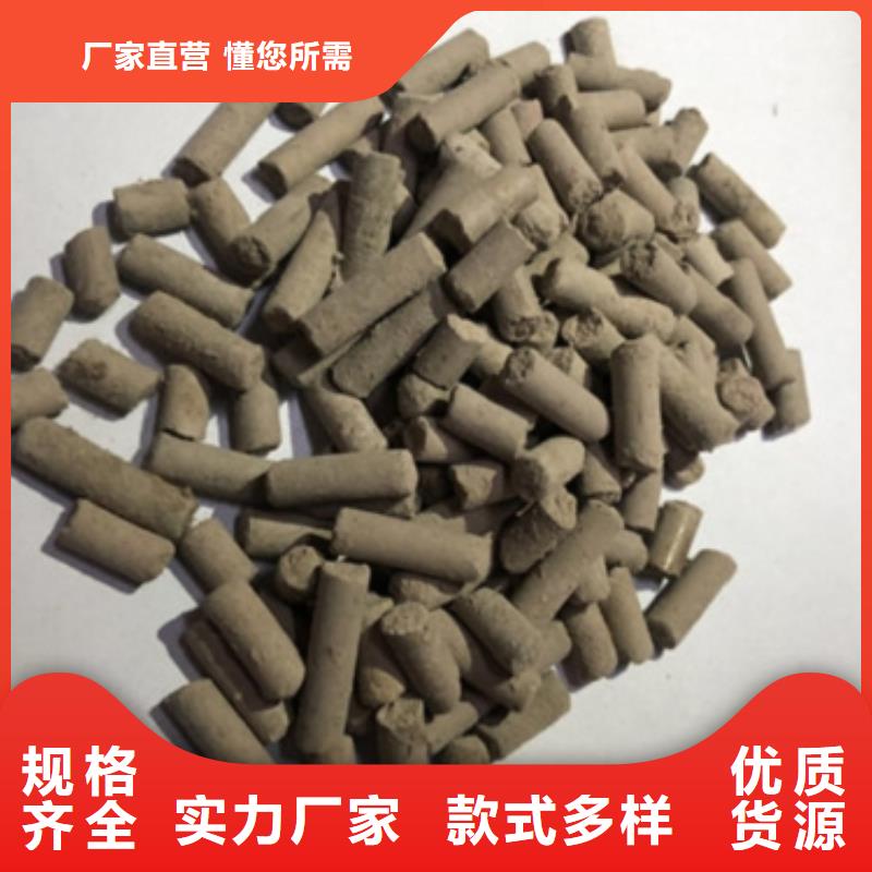 活性炭【聚丙烯酰胺】今日价格