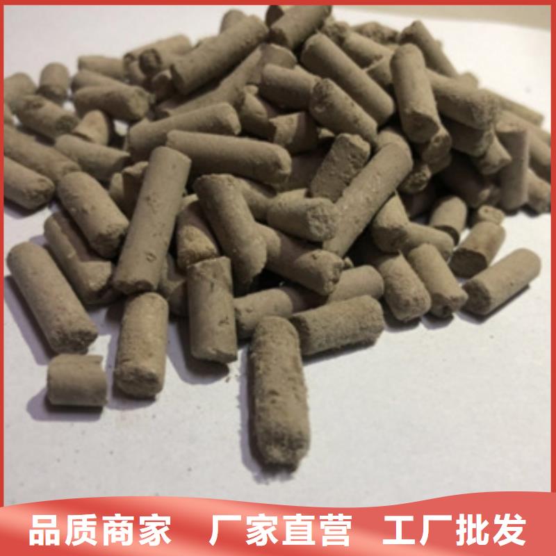 活性炭工業(yè)廢水處理劑品質(zhì)優(yōu)選