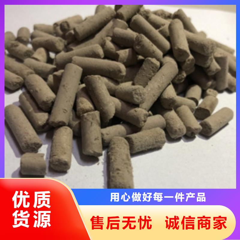 【活性炭】乙酸钠源厂供货