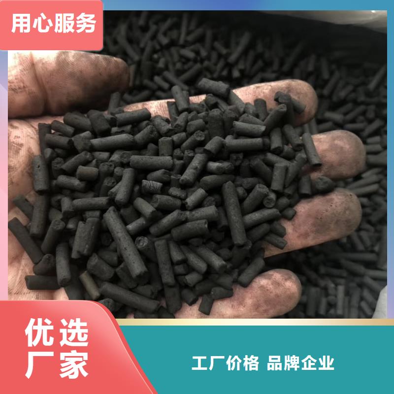 活性炭【無(wú)煙煤濾料】現(xiàn)貨充裕