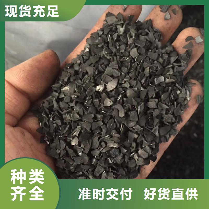 活性炭【pam聚丙烯酰胺】品質保證