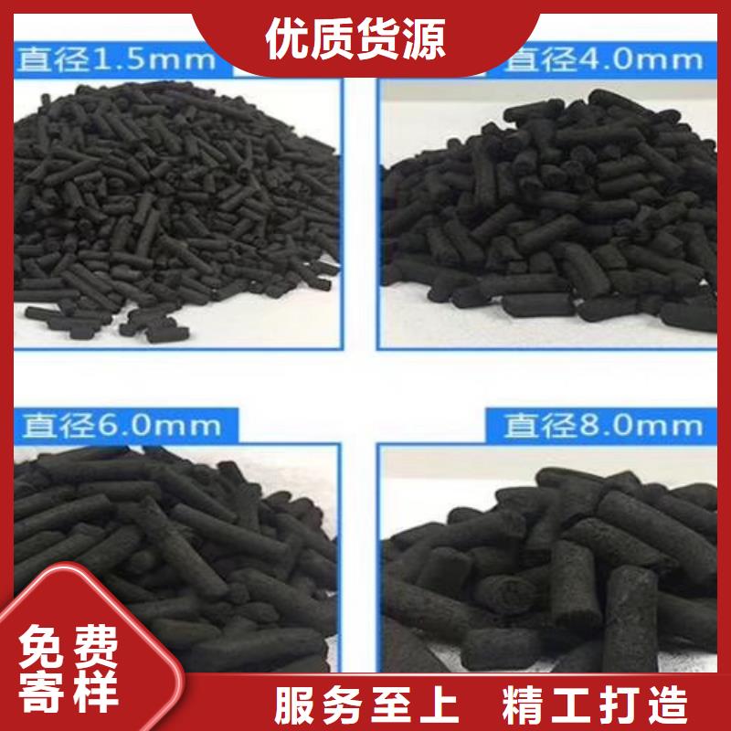 活性炭【聚丙烯酰胺】專業(yè)生產(chǎn)設(shè)備
