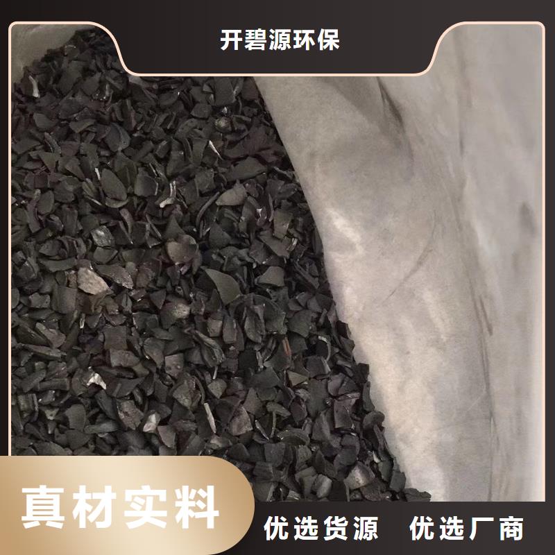 活性炭石英砂多家仓库发货