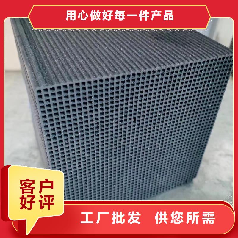 活性炭聚合氯化鋁銷售的是誠信